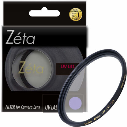 Picture of Kenko 58mm Zeta L41 UV ZR-Coated Slim Frame Camera Lens Filters