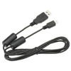 Picture of Canon IFC-200U USB Interface Cable for Many EOS Digital Cameras