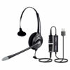 Picture of VoiceJoy USB Noise Cancelling Headset with Quick Disconnect,Adjustable Mic, Mute Volume Control for Laptop,PC,Skype,Zoom,Webinar,Call Center,Office