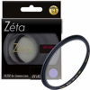 Picture of Kenko 62mm Zeta L41 UV ZR-Coated Slim Frame Camera Lens Filters
