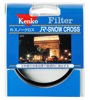 Picture of Kenko 49mm R-Snow Cross Screen Camera Lens Filters