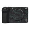 Picture of Camera Skin Wrap Anti-Scratch Sticker Coat Vinly Protective Film Body Protector Decals Cover for Sony FX30(Mamba Green)