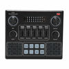 Picture of Yctze V9 Sound Card Audio Mixer, Stereo Soundboard for Gaming and Live Broadcasts, for PC, and Mobile Phone Streaming
