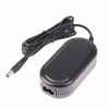 Picture of Fotga AC-FZ100 AC Power Adapter w/DC Coupler Dummy Battery NP-FZ100 + Power Cable for Sony A9 II A7III A7M3 A7RM3 A7RIII A7SIII A7RM4 A7R IV A7RV A7RM5 A6600 A7RIV A1 A7C FX3 Camera