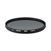 Picture of HOYA 58.0MM UX II CIR-PL