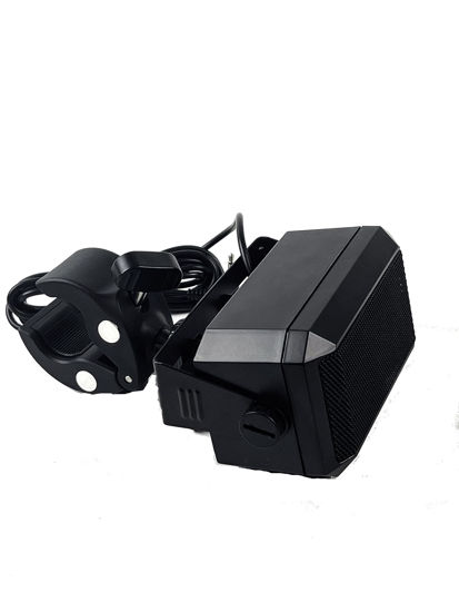 Picture of Lido Mobile Speaker with Clamp Mount