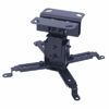 Picture of Mustang MV-PROJSP-FLAT Ceiling Projector Mount