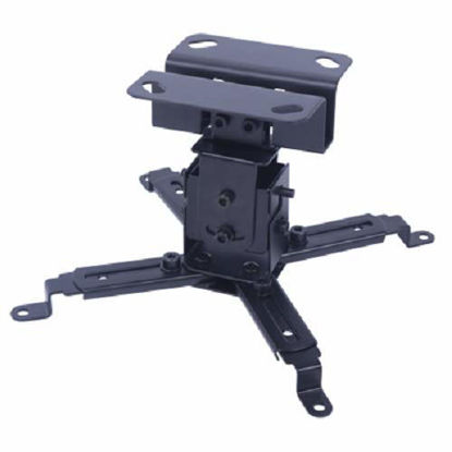 Picture of Mustang MV-PROJSP-FLAT Ceiling Projector Mount