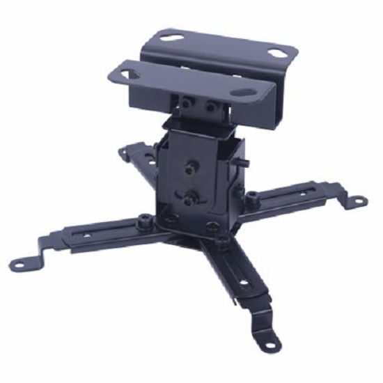 Picture of Mustang MV-PROJSP-FLAT Ceiling Projector Mount