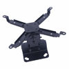 Picture of Mustang MV-PROJSP-FLAT Ceiling Projector Mount