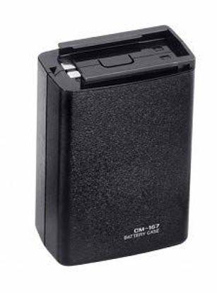 Picture of CM-167 : Alkaline Battery Case for ICOM IC-A22, IC-A3