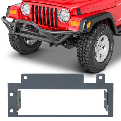 Picture of Quadratec Single DIN Radio Dash Adapter - Fits Jeep Wrangler YJ 1987-1995 - Easy Installation - 7" Wide x 2" High - Designed for Aftermarket Stereos - Automotive-Grade Materials - Sleek Finish