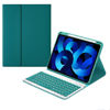 Picture of kaitesi Rechargeable Keyboard Case for iPad 10.2 iPad 9th/8th/7th Generation iPad Pro 10.5/Air 3rd Gen case with Keyboard Concave Keys Detachable Bluetooth Keyboard Cover,Dark Green