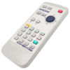 Picture of INTECHING 1291754 Projector Remote Control for Epson EX100, PowerLite 1700C/ 1705C/ 1710C/ 1715C/ 732C/ 737C/ 740C/ 745C/ 750C/ 755C/ 760C/ 765