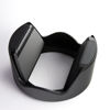 Picture of KiWAV Hoocap SH-49A Compatible for Sony NEX E 18-55mm F3.5-5.6 OSS & 16mm-F2.8 Lens Cap Hood 2in1