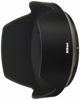 Picture of Nikon HB-85 Lens Hood