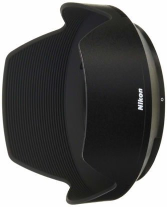 Picture of Nikon HB-85 Lens Hood