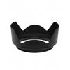 Picture of Nikon HB-85 Lens Hood