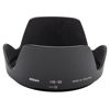 Picture of Nikon HB-39 Bayonet Lens Hood for 16-85mm and 18-300mm f/3.5-6.3G ED VR Lenses
