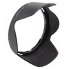 Picture of Nikon HB-39 Bayonet Lens Hood for 16-85mm and 18-300mm f/3.5-6.3G ED VR Lenses