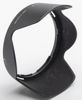 Picture of Nikon HB-39 Bayonet Lens Hood for 16-85mm and 18-300mm f/3.5-6.3G ED VR Lenses