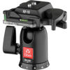 Picture of Oben BA-108 Single Lever Ball Head