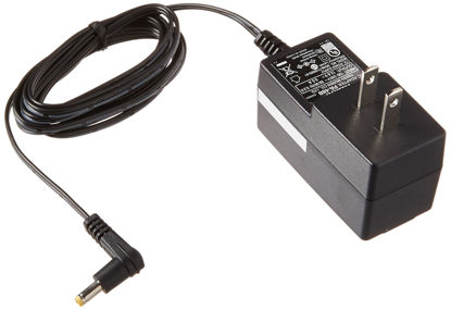 Picture of Vertex Standard Yaesu NC-88B 110V Battery Charger for Select Model Yaesu, Vertex & Standard Handheld Transceivers