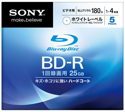 Picture of Sony Blu-ray Disc 5 Pack - 25GB 4X BD-R - White Inkjet Printable