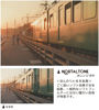 Picture of Kenko Soft Effect Filter NOSTALTONE Orange φ52mm, with Color Effect, for Contrast Adjustment, Made in Japan 005927
