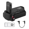 Picture of DBEIXIWEI Vertical Multi Power Battery Pack Grip for Nikon D5100 D5200 Camera