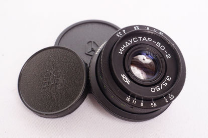 Picture of Industar 50-2 50mm F3.5 Russian Lens for M42 Mount Cameras