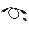 Picture of Marrex Connection Cable for GPS Receiver Geotagger MX-G20/ G20M, Micnova GPS-N/GPS-N Plus, Opteka, Sevenoak, P-Franken, Genesis Compatible with Nikon DSLR Camera (Cable N3)