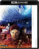 Picture of Mobile Suit Gundam: Hathaway of the Flash [4K Ultra HD Blu-ray]