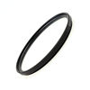 Picture of 67mm HD MC UV Filter for: Nikon AF-S Nikkor 70-300mm f/4.5-5.6G VR 67mm Ultraviolet Filter, 67mm UV Filter, 67 mm UV Filter