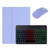 Picture of kaidisen Backlit Keyboard for Galaxy Tab S9 11 inch/Tab S9 FE 10.9 inch/Tab S8 11 inch/Tab S7 11" Keyboard Case with Mouse, Detachable Backlight Color Keyboard Case,Purple+Black