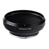 Picture of K&F Concept Adapter for Hasselblad V Mount Lens to Nikon F Camera as D300