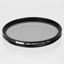 Picture of Haida 67mm Slim PROII Multi-Coated Circular Polarizer C-POL Filter