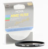Picture of Hoya 67 mm NDx4 HMC Neutral Density Filter