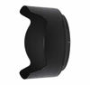 Picture of Nikon HB-89 Bayonet Lens Hood for NIKKOR Z 35mm f/1.8 S Lens