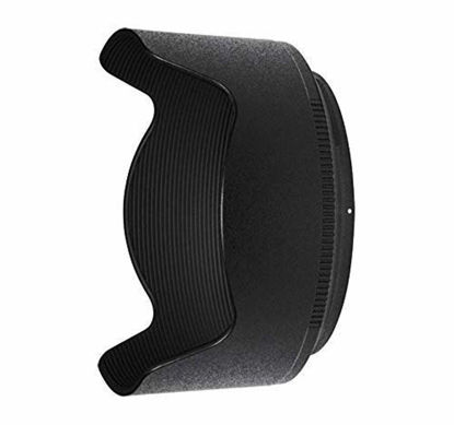 Picture of Nikon HB-89 Bayonet Lens Hood for NIKKOR Z 35mm f/1.8 S Lens