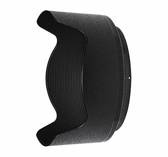 Picture of Nikon HB-89 Bayonet Lens Hood for NIKKOR Z 35mm f/1.8 S Lens