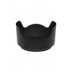 Picture of Nikon HB-89 Bayonet Lens Hood for NIKKOR Z 35mm f/1.8 S Lens
