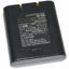 Picture of Batteries America BP-206 : 3.6 Volt Li-ION Battery for Icom IC-R3 IC-R20