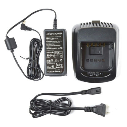 Picture of Kenwood KSC-32 Single-Unit Tri-Chemistry Rapid Rate Charger w/ AC Adapter