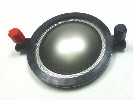 Picture of New!Replacement McCauley Sound 77057R-16 Diaphragm for 77057 Driver(16 ohm).