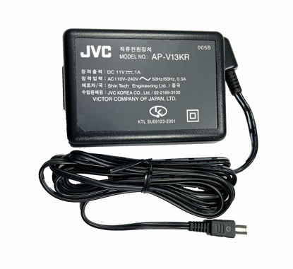 Picture of JVC AP-V14U (LY21103-001E) AC Power Adapter / Charger for JVC Camcorders