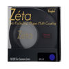 Picture of Kenko 55 mm Zeta UV L41 Filter