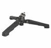 Picture of Robus SBM-001 Stabilizing Base for Monopods