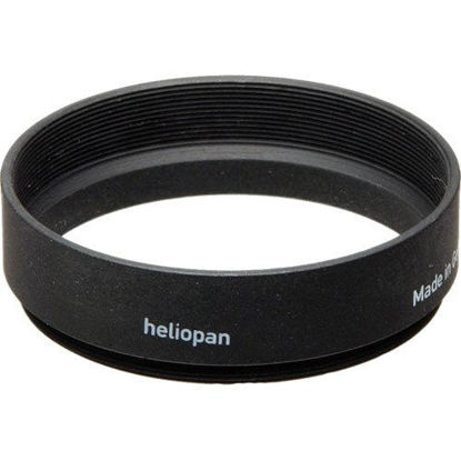 Picture of Heliopan 62mm Short Metal Lens Hood (73062H)
