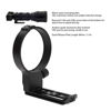 Picture of Lens Tripod Mount Ring Collar for Nikkor Z 180‑600mm F/5.6‑6.3 VR, Replacement Foot Tripod Mount Stand Base Built in Quick Release Plate